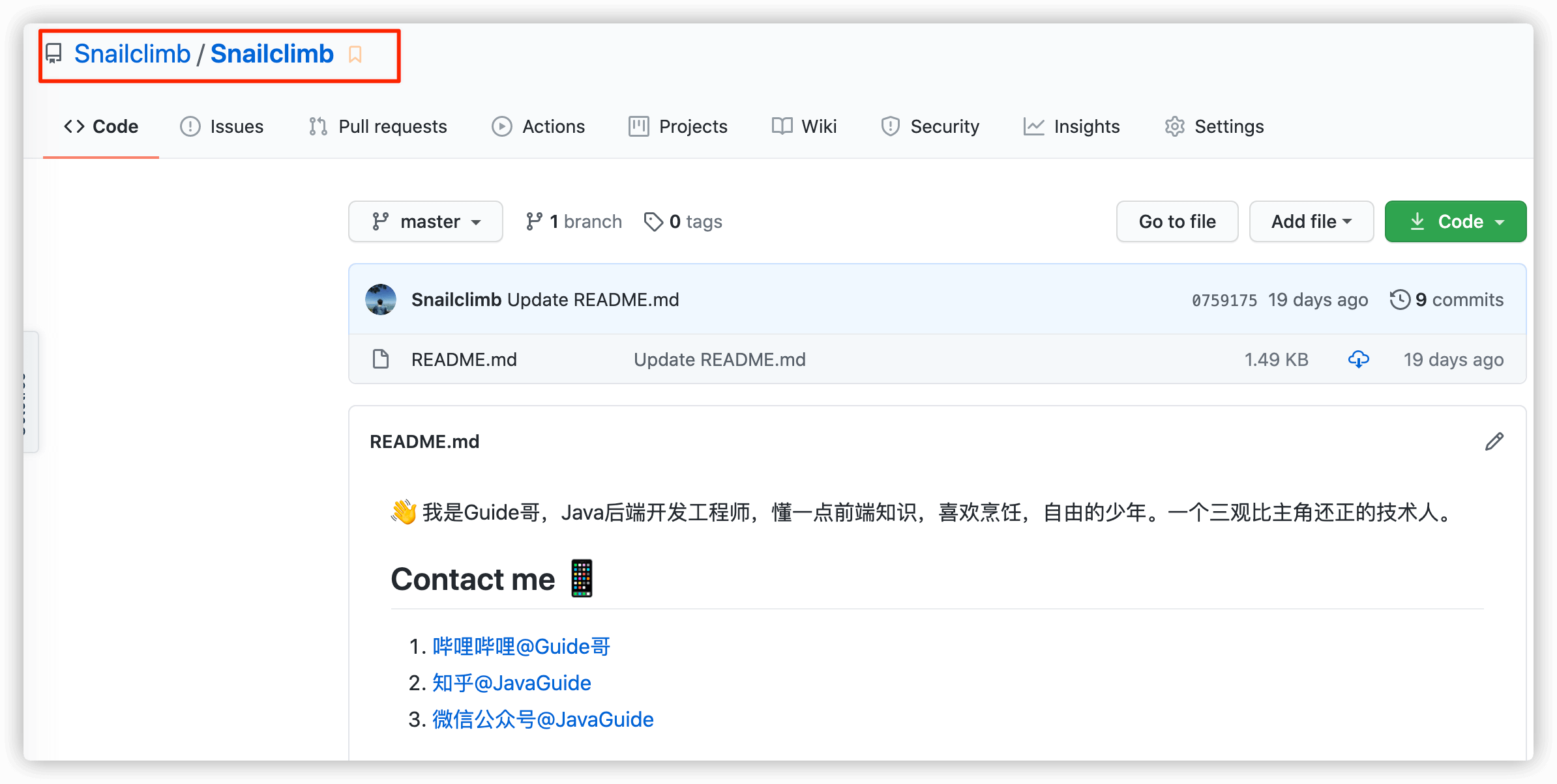 创建一个和你的 Github 账户同名的仓库