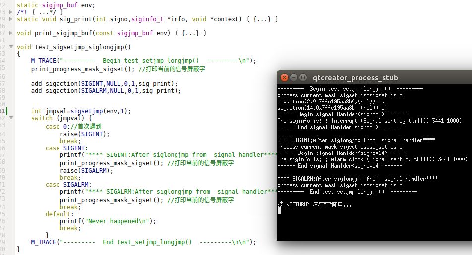 siglongjmp_1