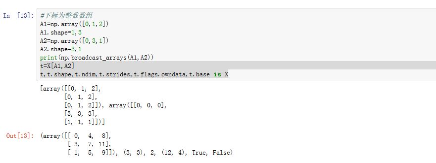 mlt_index_array