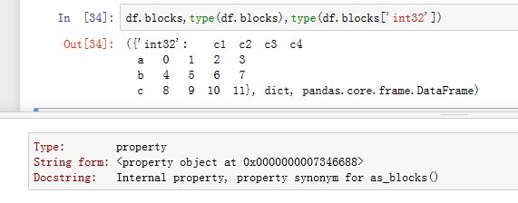 DataFrame_blocks