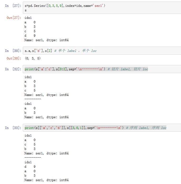 slect_sq_brackets_series1