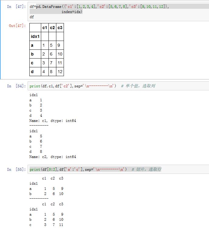 slect_sq_brackets_df1