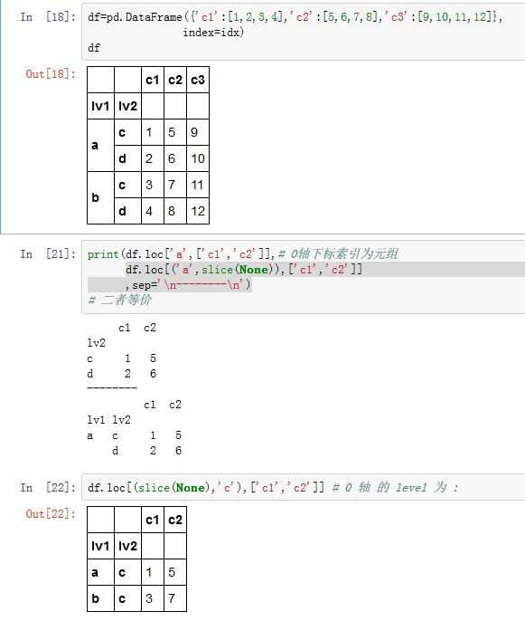 select_multiIndex2