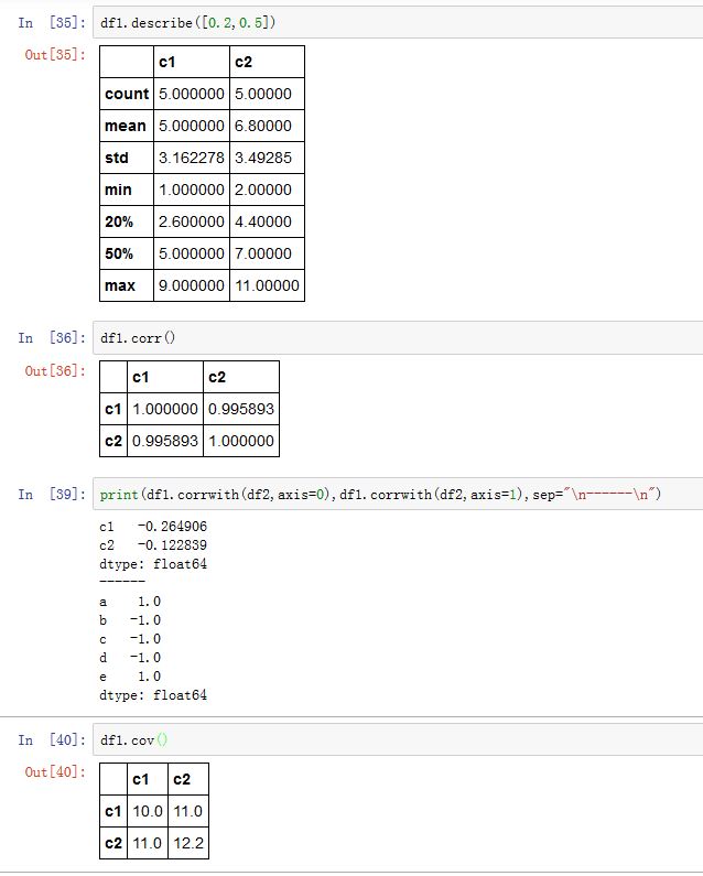 stats_stats2