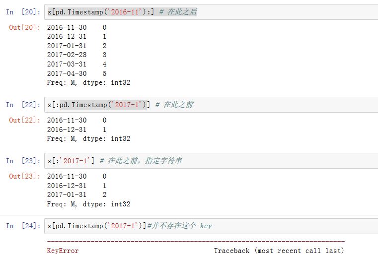 DatetimeIndex_select1