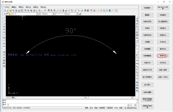 c#drawdim4.png