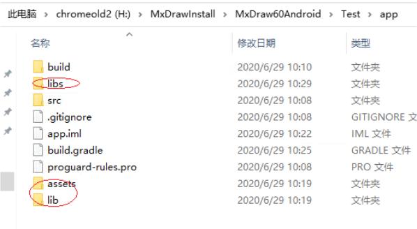 Android开发使用控件入门