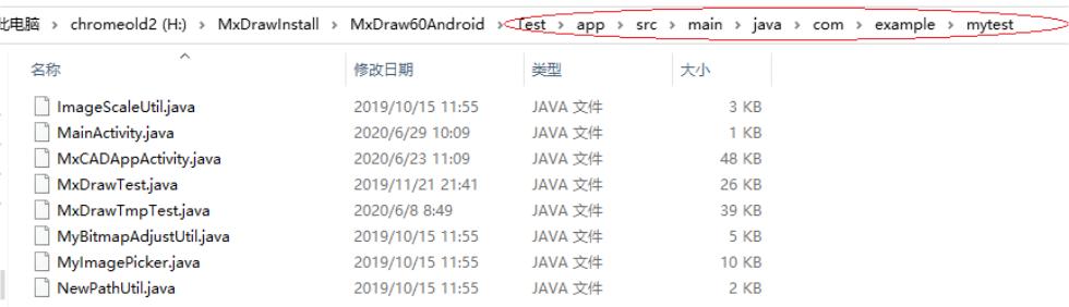 Android开发使用控件入门