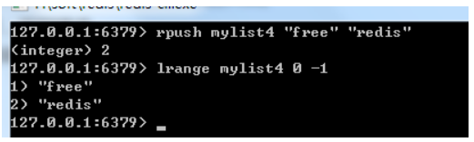redis rpush