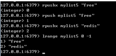 redis rpushx