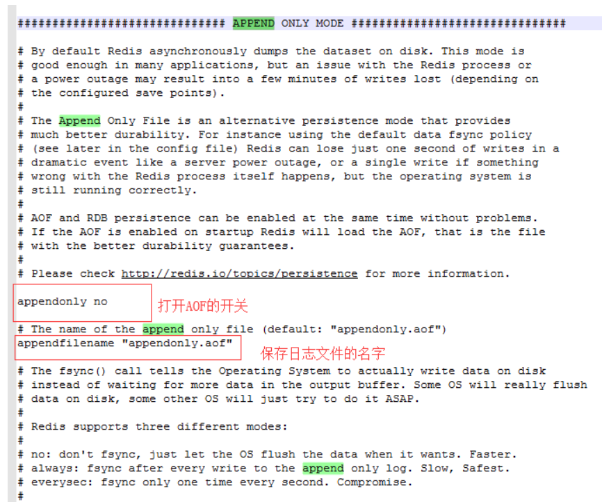 redis持久化_AOF