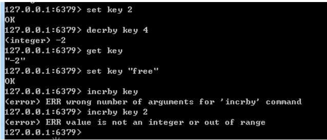 redis decrby