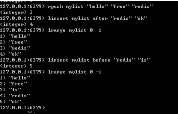 redis linsert key 