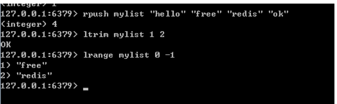 redis ltrim 