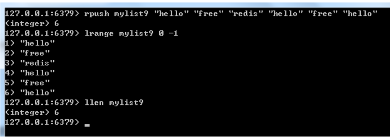 redis llen 
