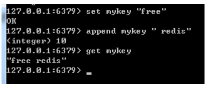 redis append