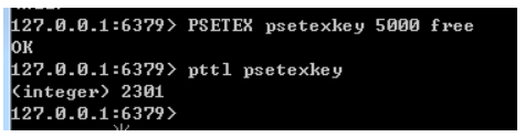 redis psetex