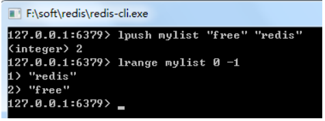 redis lpush key