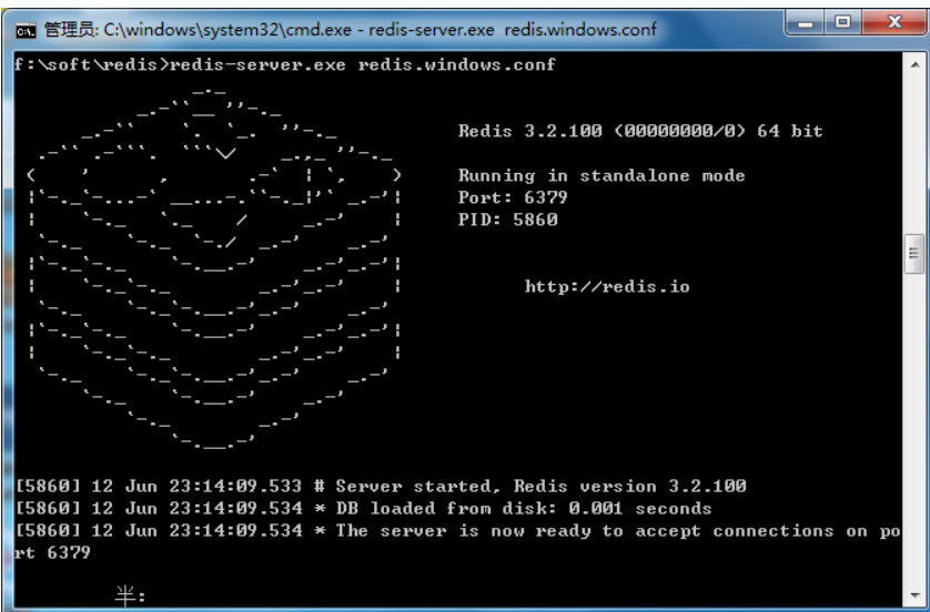 Windows下如何安装redis2