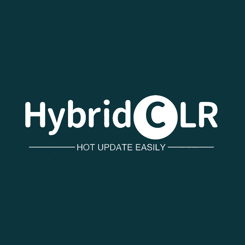 HybridCLR 中文文档