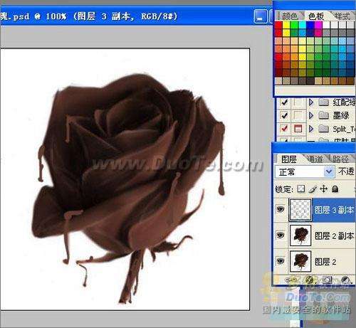 Photoshop