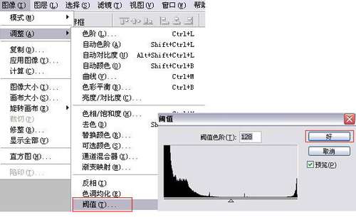 给夜景图片加上星光效果