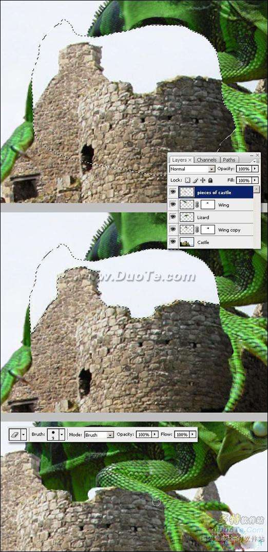 Photoshop