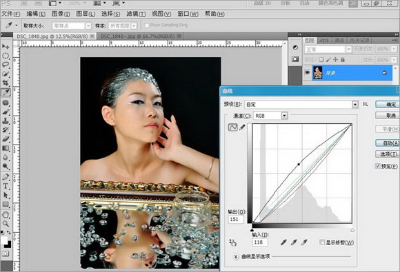 Photoshop 打造美女黑白倒影效果