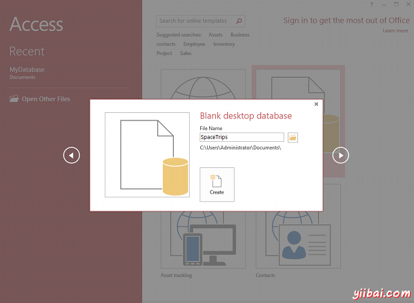 MS Access 2013: Creating a new database in Access - step 3