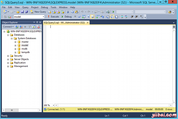 Screenshot of SQL Server Management Studio