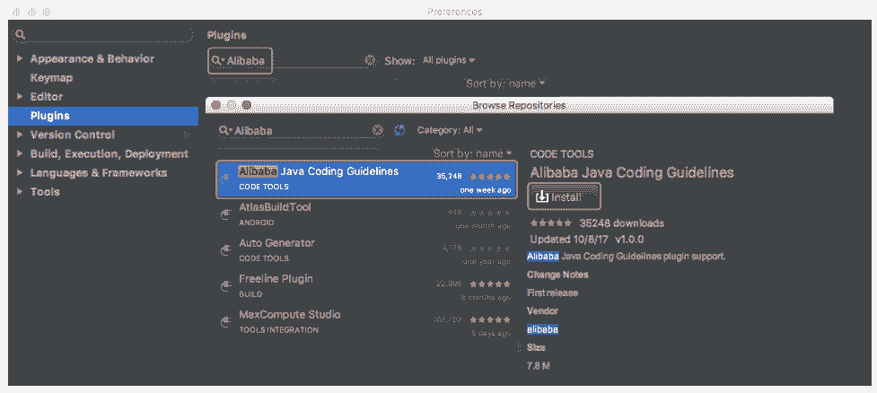 alibaba-java-coding-guidelines