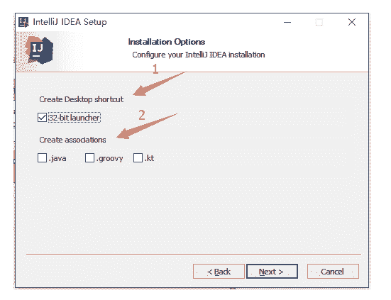 intellig-idea-choose-location-next