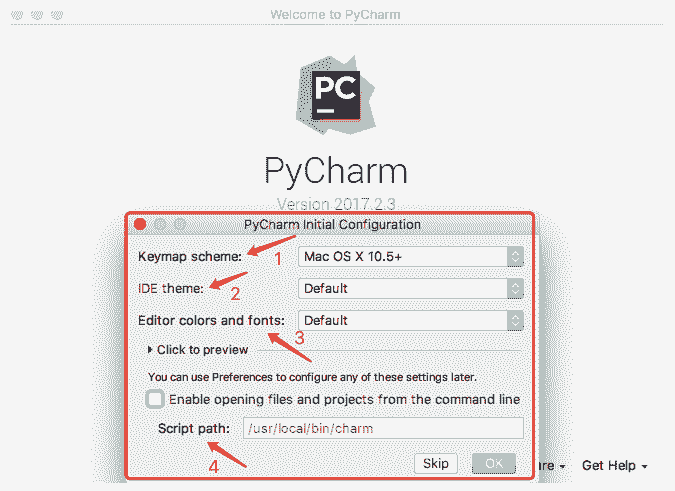 pycharm-configuration