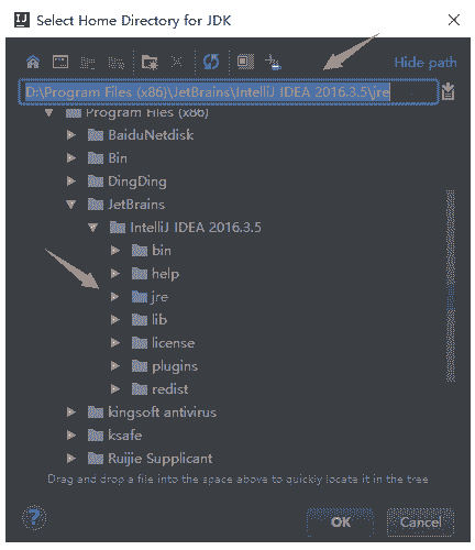 select-home-directory-for-jdk