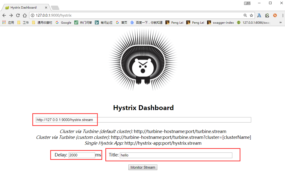  Hystrix Dashboard