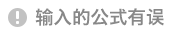 \frac{\partial Loss}{\partial z^0_0}=\frac{\partial Loss}{\partial x^1_0}*x^1_0*(1-x^1_0)