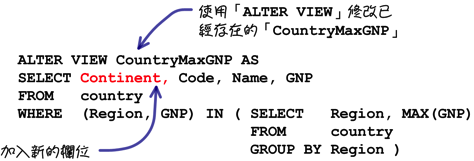 mysql_11_snap_17