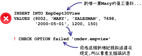 mysql_11_snap_29