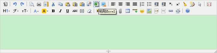 KindEditor3.x-粘贴Excel