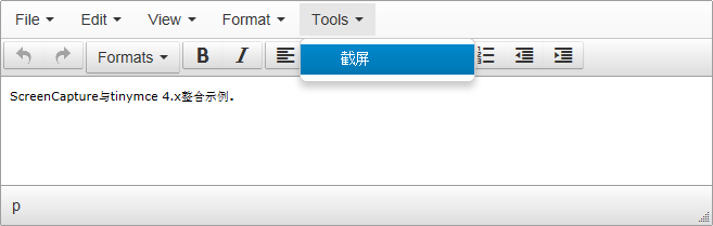  与TinyMCE4.x编辑器整合