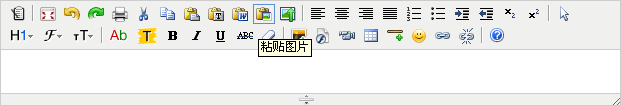 KindEditor3.x-粘贴Word