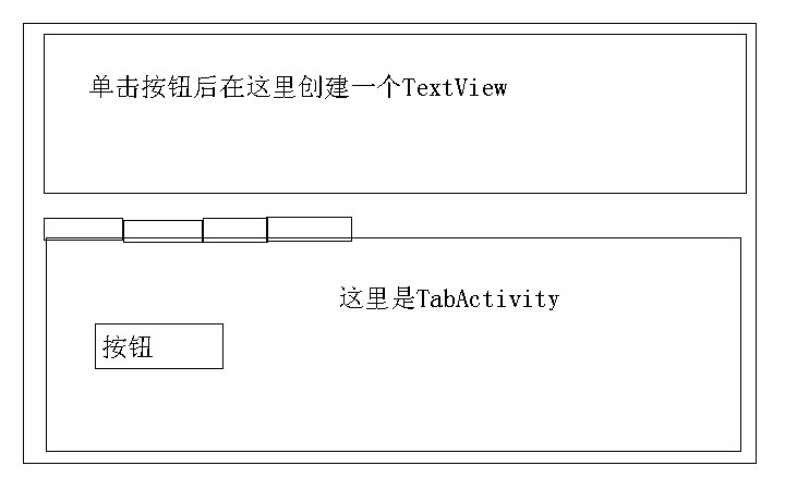 请输入图片描述